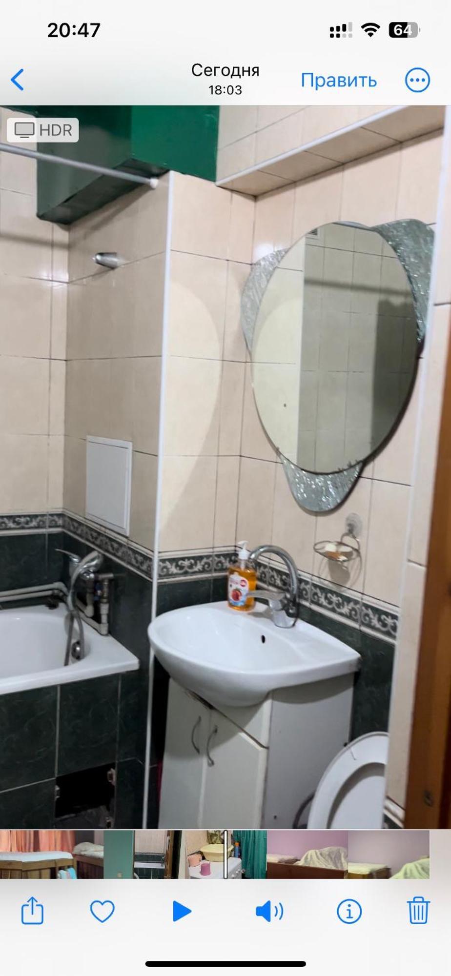 Ararat-Shulyavskaya Hostel Kiev Dış mekan fotoğraf